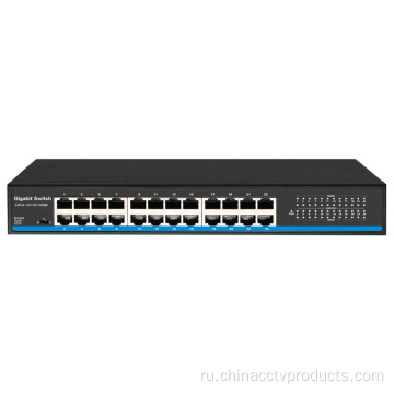 24 Порта CCTV Gigabit Ethernet Switch (SW24GS)